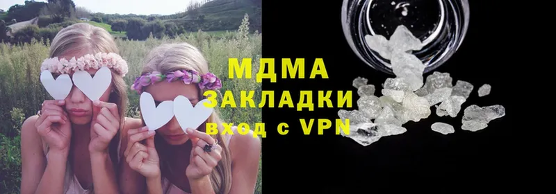 МДМА crystal  наркота  shop Telegram  Карабулак 